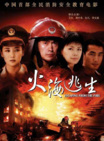 毛片午夜